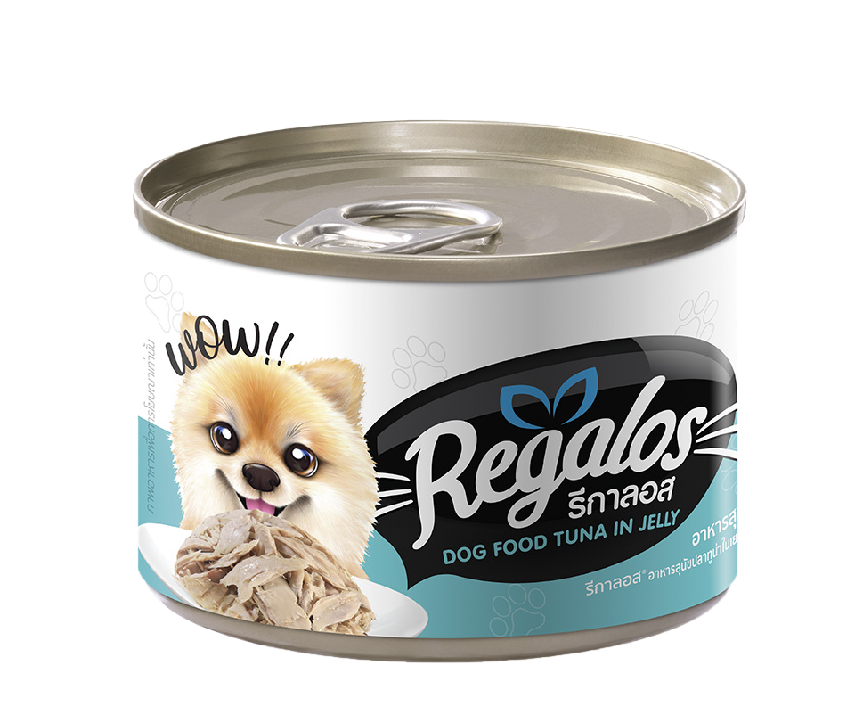 Regalos-Tuna-in-Jelly-