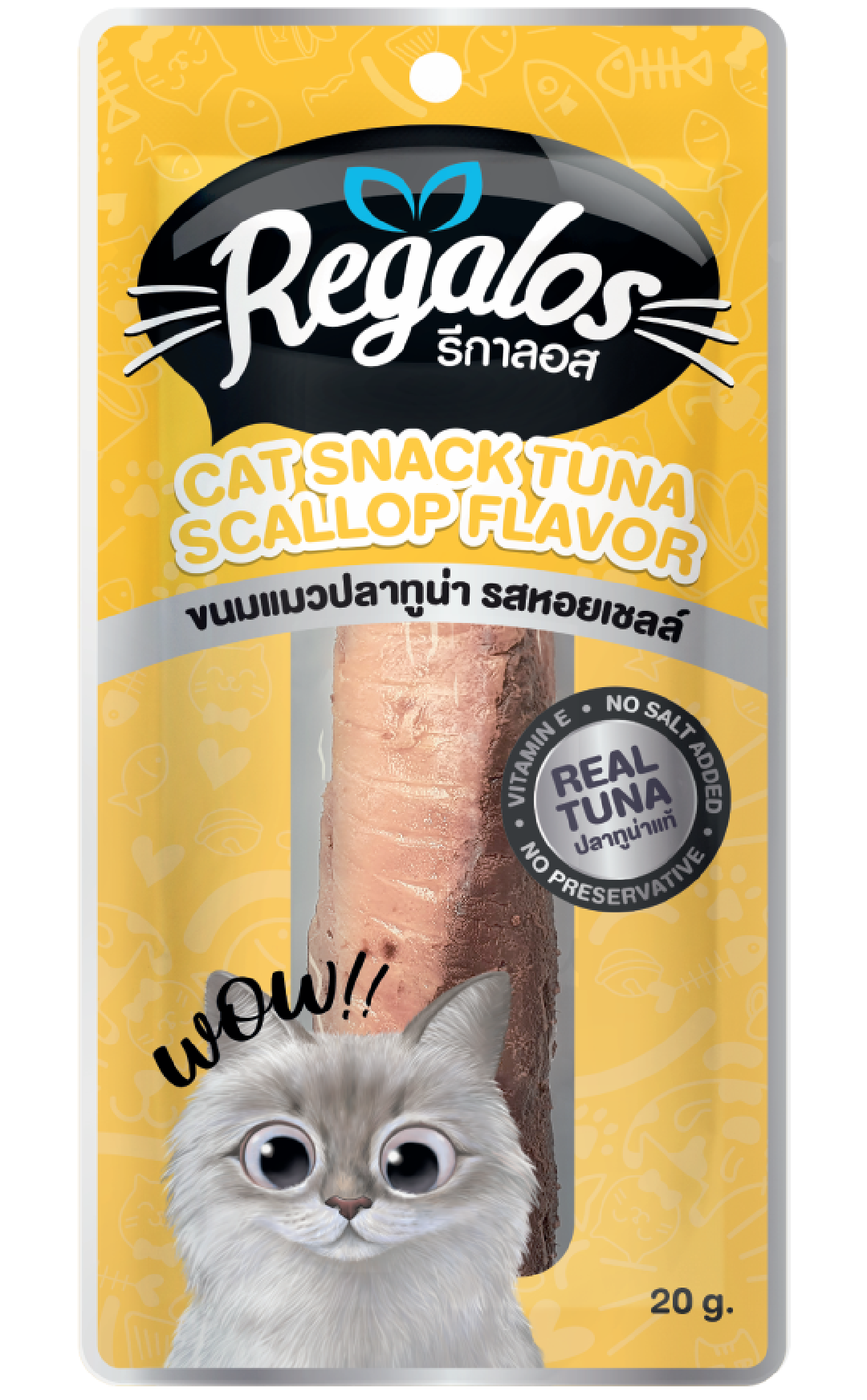 Regalos-Cat-Snack-Tuna-Scallop-