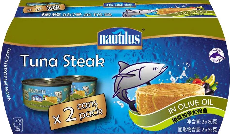 NAUTILUS-TUNA-STEAK-IN-OLIVE-OIL-VALUE-PACK
