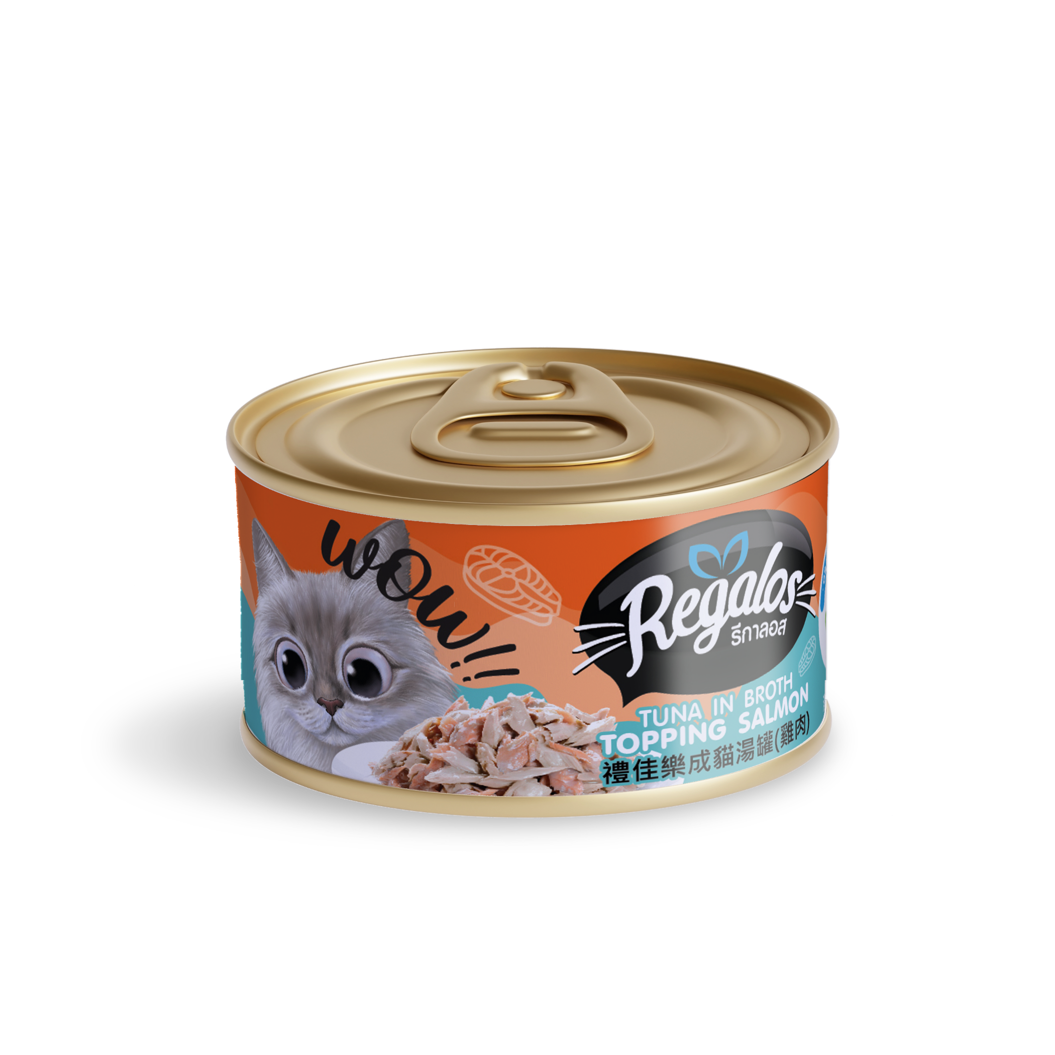 Regalos-White-meat-Tuna-in-Broth-Topping-Salmon