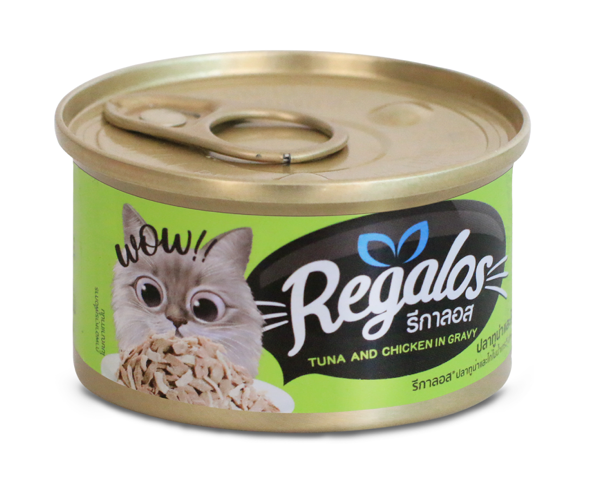 Regalos-Tuna-and-Chicken-in-Gravy-