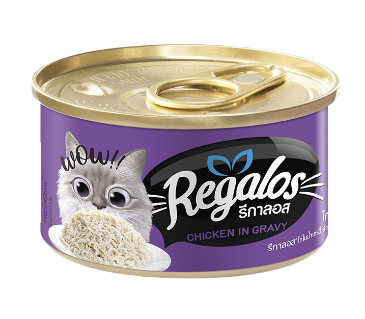 Regalos-Chicken-in-Gravy-