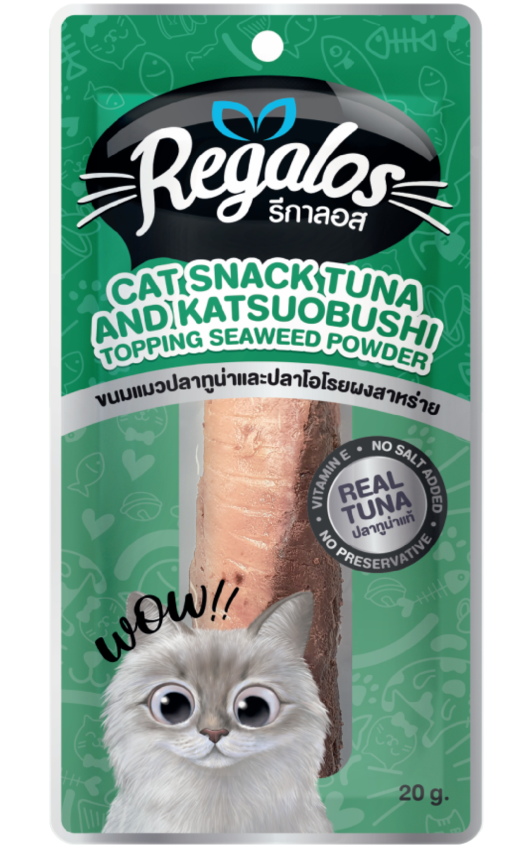 Regalos-Cat-Snack-Tuna-and-Katsuobushi-Topping-Seaweed-powder