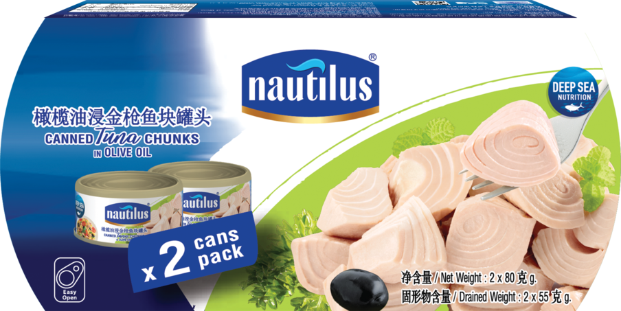 乐淘鲜橄榄油浸金枪鱼-套装2x-80g