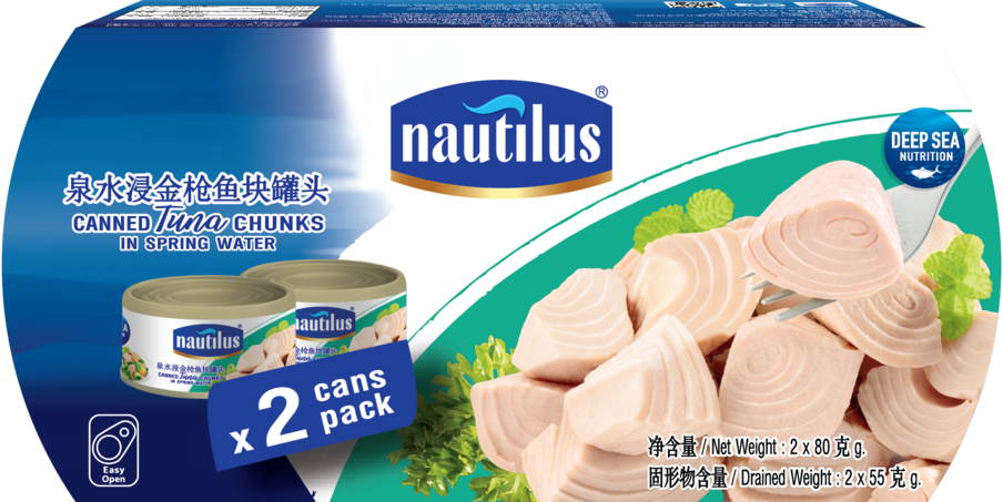 乐淘鲜泉水浸金枪鱼-套装2x-80g