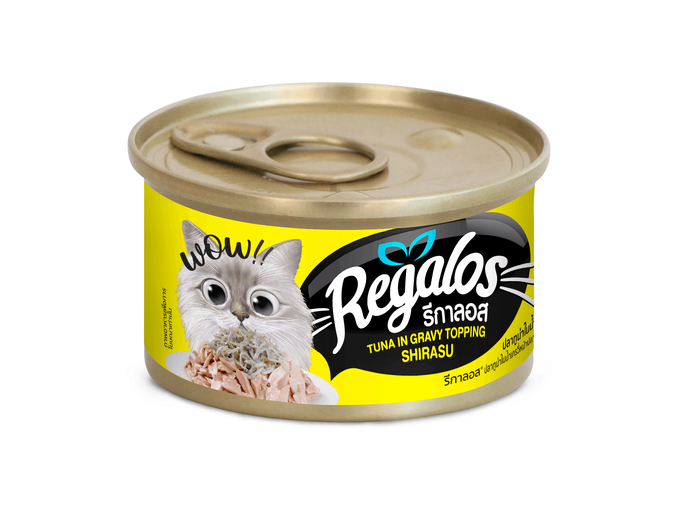 Regalos-Tuna-White-Meat-in-Gravy-Topping-Shirasu-