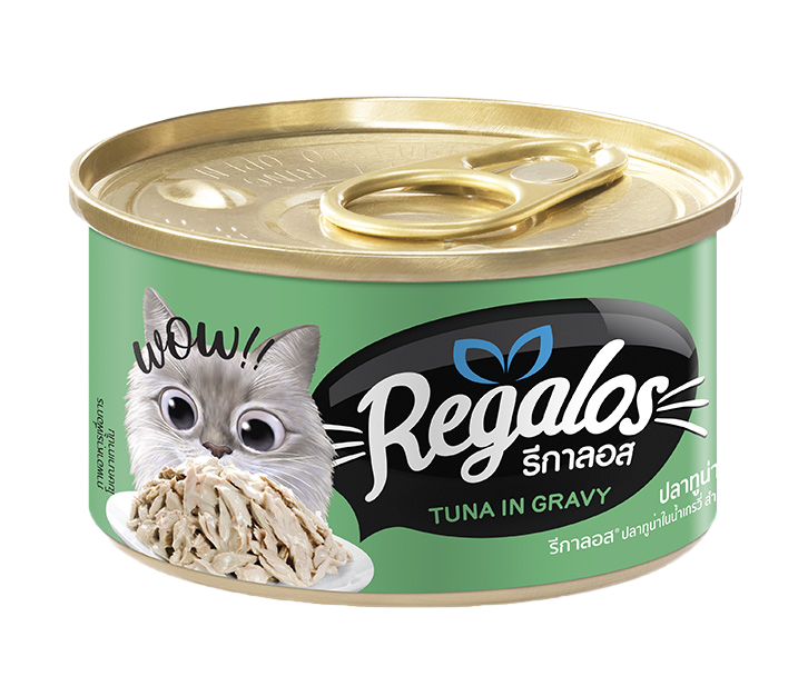 Regalos-Tuna-in-Gravy-