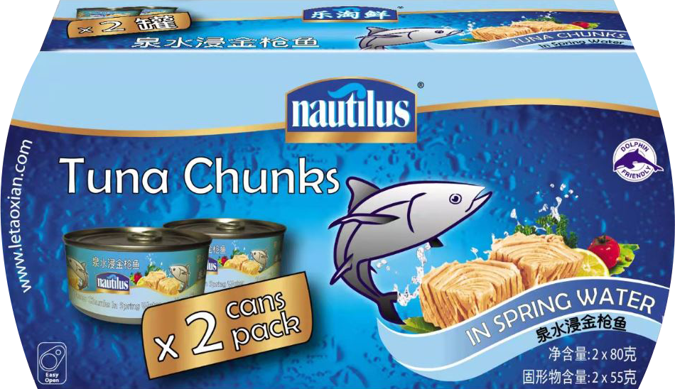 NAUTILUS-TUNA-CHUNKS-IN-SPRING-WATER-VALUE-PACK