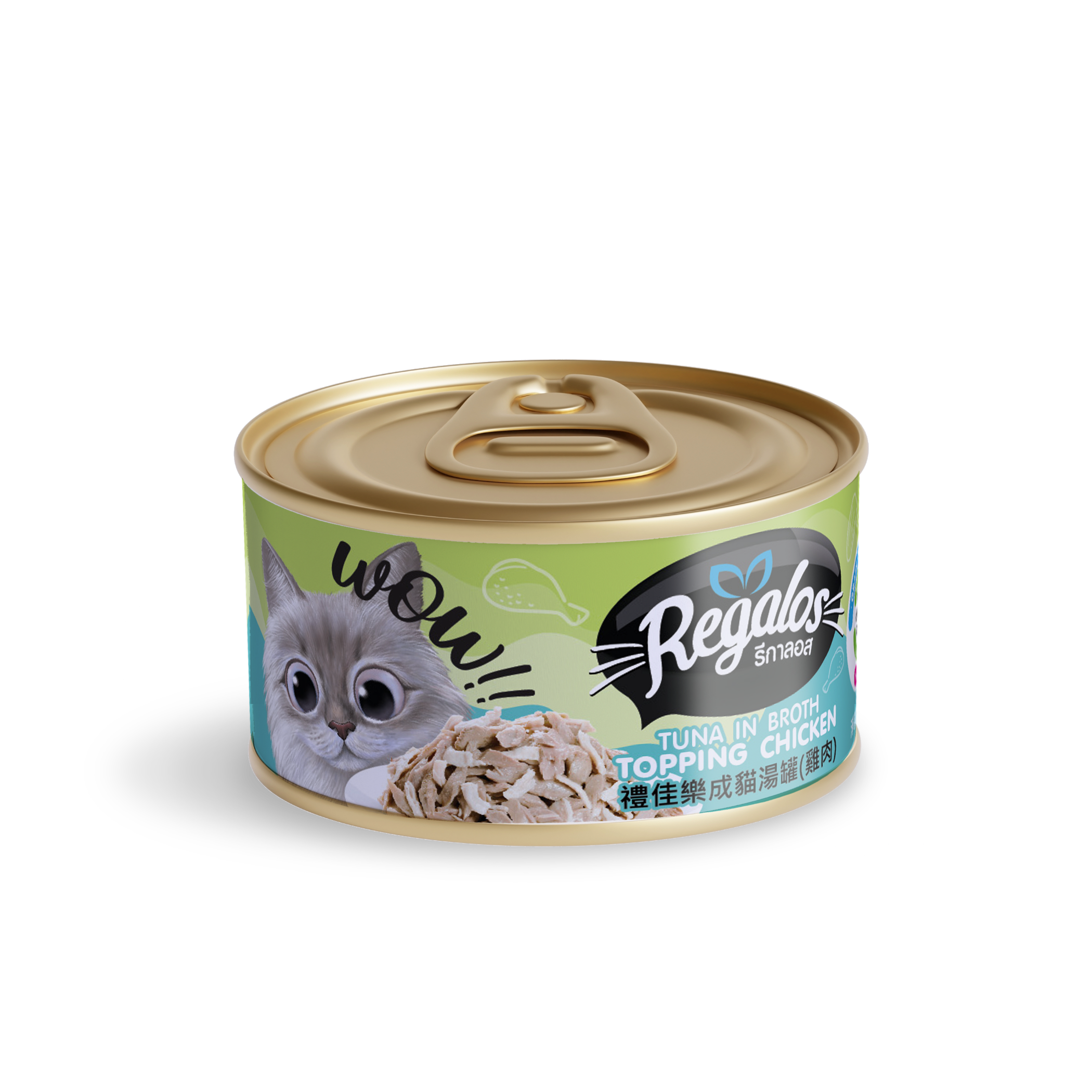 Regalos-White-meat-Tuna-in-Broth-Topping-Chicken-