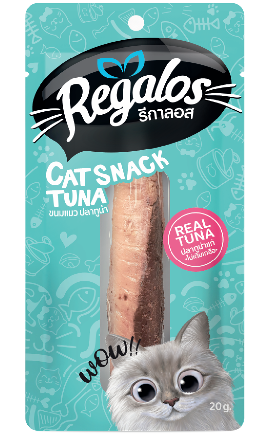 Regalos-Cat-Snack-Tuna